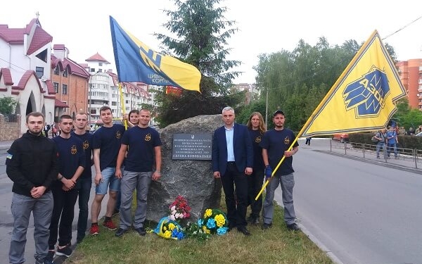 Пам’ятний знак Євгену Коновальцю встановили у Тернополі (Фото)