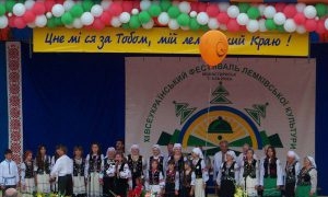 На Тернопільщині визначилися із датою проведення фестивалю “Дзвони Лемківщини”