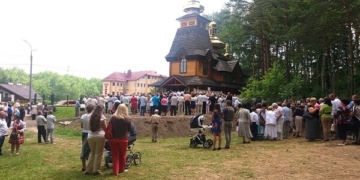 У Тернополі освятили єдину в області лемківську церкву (Фото)