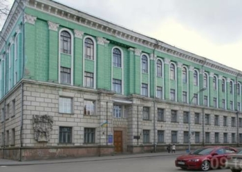 Один університет Тернополя працює з представниками Америки