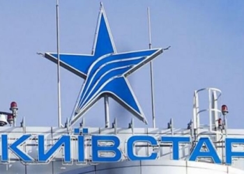 Що насправді відбувається з мобільним зв’язком у Тернополі