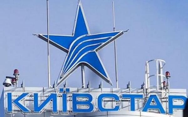 Що насправді відбувається з мобільним зв’язком у Тернополі