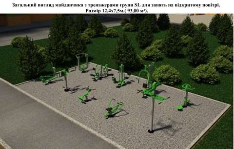 Депутати містечка з Тернопільщини виступили проти Коломойського