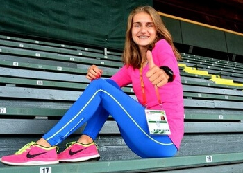 Тернополяни привезли у місто “золото”