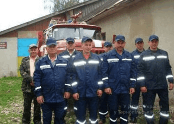 На Тернопільщині реорганізували пожежників