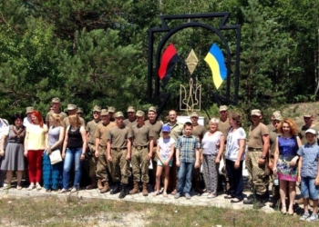 Бійці з Тернополя їздили до цілющого джерела