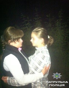 У Тернополі розшукували дівчинку, яка втекла посеред ночі