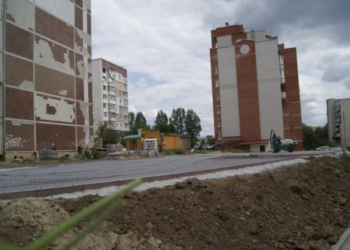 Де у Тернополі задіяли грандіозний ремонт? (фото)