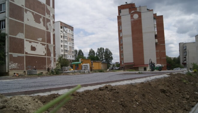 Де у Тернополі задіяли грандіозний ремонт? (фото)