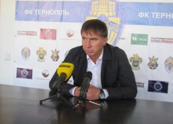 Гравці ФК “Тернопіль” пішли у відпустку