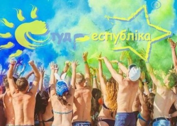 Тернопіль готується переобрати мера