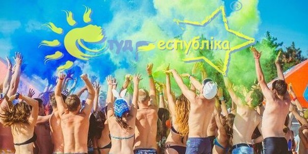 Тернопіль готується переобрати мера