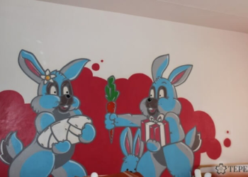 Котики, собаки та ведмедики “поселилися” у лікарні Тернополя