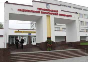 Що робить у Тернополі делегація зі Словаччини?