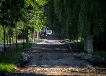 Де у Тернополі “розрили”?