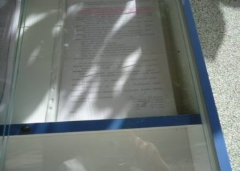 Жителька Тернопільщини розповіла, як священик розікрав церковне майно