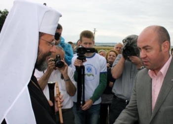 Сергій Надал: «Українська держава має в першу чергу захищати основу українського народу — традиційну християнську сім’ю»