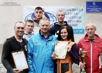 Тернополяни по-особливому відзначилися