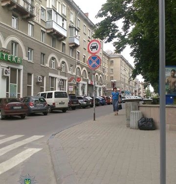 У Тернополі поліція показала, як працює