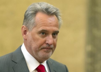 Олігарх з Тернопільщини Фірташ підкуповував німецьких та австрійських поліцейських і держслужбовців