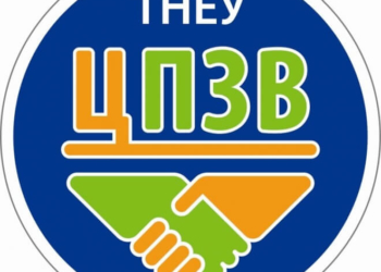 Тернополянам пропонують стільки вакансій, що аж розбігаються очі