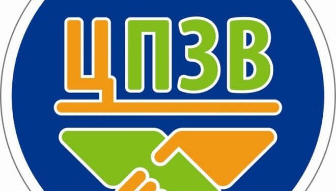 Тернополянам пропонують стільки вакансій, що аж розбігаються очі