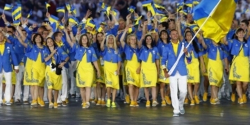 П’ятеро тернополян представлятимуть Україну у Ріо-де-Жанейро