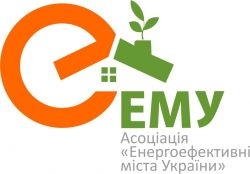 Місто Кременець, що на Тернопільщині, взяв на себе серйозні зобов’язання