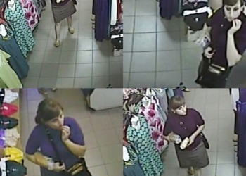 На Тернопільщині розшукують клептоманку?