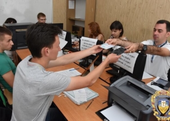 У якому університеті Тернополя абітурієнти роблять ажіотаж?