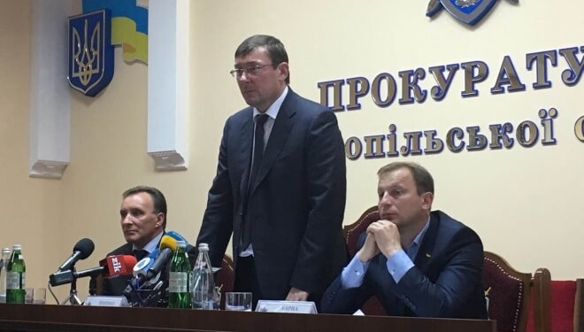 Юрій Луценко в Тернополі: Прокурори або не знають, що відбувається на їхній території, і такі прокурори не потрібні, або вони «в долі», і такі прокурори тим більше не потрібні