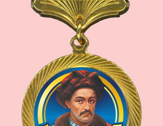 Одного тернополянина нагородять медаллю Івана Мазепи