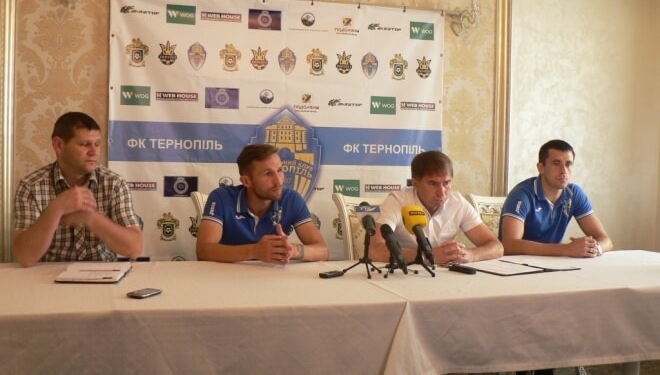 Чого чекати від ФК “Тернопіль”?