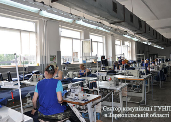 Чим займаються 220 жінок у тюрмі на Тернопільщині