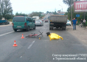 У Тернополі шукають тих, хто бачив смерть жінки під колесами вантажівки