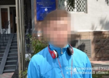 Цей студент точно увійде у “чорну” сторінку тернопільського університету