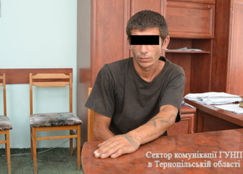 Тернопільський ґвалтівник уже за гратами – покарання не уникне