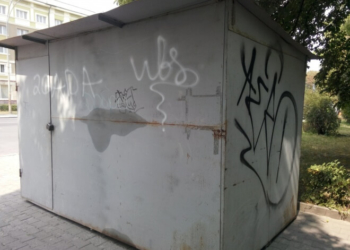 Як тернопільські журналісти зробили скандал на рівному місці