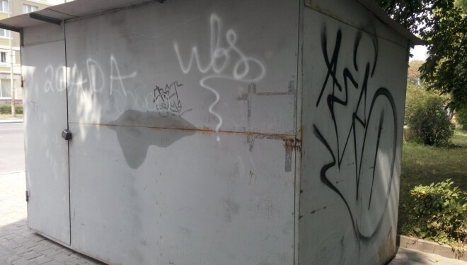 Як тернопільські журналісти зробили скандал на рівному місці