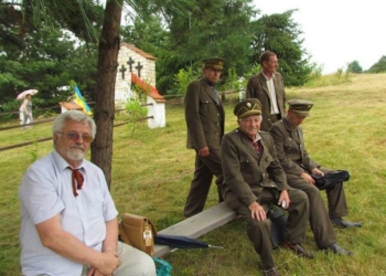 На Тернопільщині провели панахиду зі символічною назвою