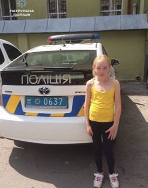 Як у Тернополі загубилася 12-річна дитина
