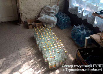 Як на Тернопільщині “прикрили” незаконний бізнес