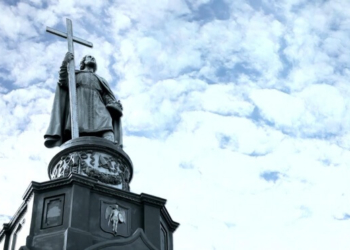 Тернополян кличуть до столиці на Всеукраїнську Хресну Ходу