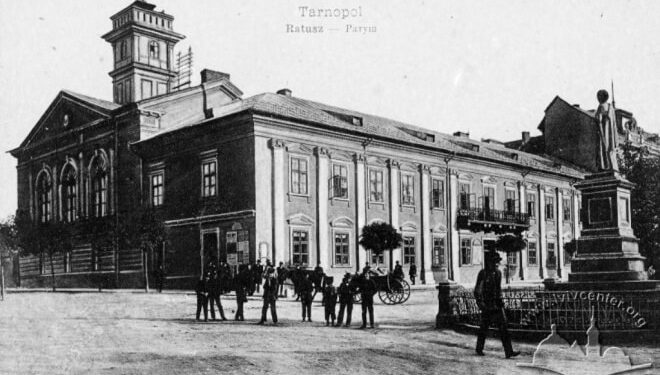 І ще раз про тернопільську ратушу