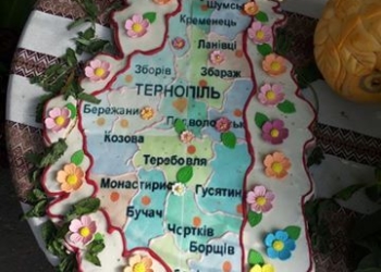 Студенти спекли торт у вигляді карти Тернопільщини (фото)