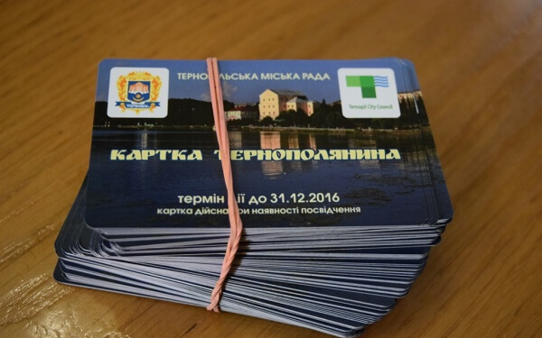 У Тернополі вже роздали близько 2 тисяч «карток тернополянина»