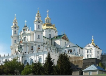 Священики з промосковської лаври Тернопільщини збираються молитися за Україну