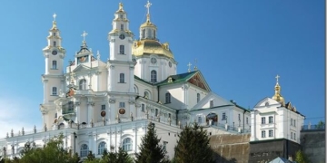 Священики з промосковської лаври Тернопільщини збираються молитися за Україну
