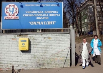 Маленький житель Тернопільщини цими днями бореться за власне життя