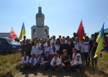 На Тернопільщину на табір приїдуть “Гайдамаки”
